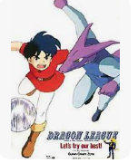 Dragon League频道